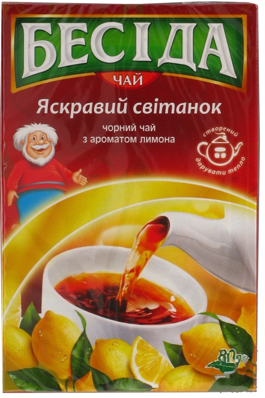 

Чай Беседа черный с ароматом лимона 80г
