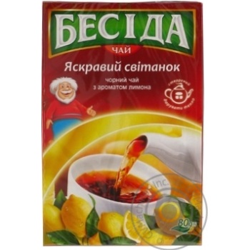 Tea Beseda lemon black 80g - buy, prices for MegaMarket - photo 2