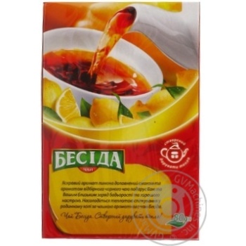 Tea Beseda lemon 80g - buy, prices for NOVUS - photo 5