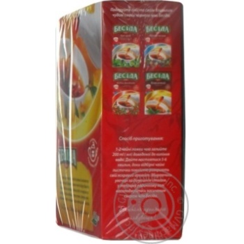 Tea Beseda lemon 80g - buy, prices for NOVUS - photo 4