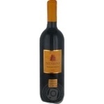 Вино Sizarini Toscana Rosso червоне сухе 13% 0,75л
