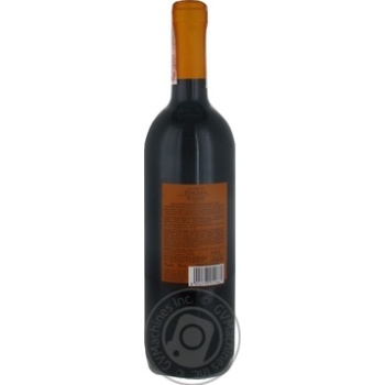 Wine red dry 13% 750ml glass bottle Toscana Italy - buy, prices for MegaMarket - photo 4