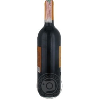 Вино Sizarini Toscana Rosso красное сухое 13% 0,75л купить, цены на МегаМаркет - фото 2