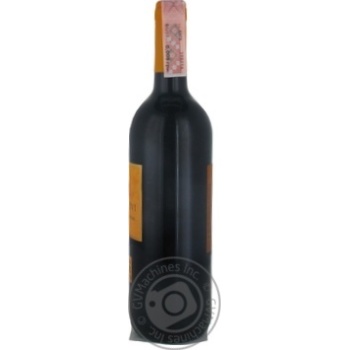 Вино Sizarini Toscana Rosso червоне сухе 13% 0,75л купити, ціни на МегаМаркет - фото 3