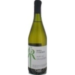 Wine sauvignon Guliev wine white dry 10.4% 700ml glass bottle Ukraine