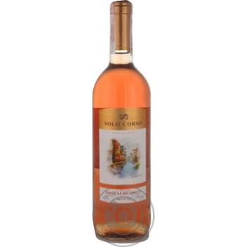 Вино Solo Corso Rose Semi Sweet рожеве н/солодке 0.75л х3 купить, цены на МегаМаркет - фото 1