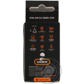 Лампа с/д VIDEX R39e 4W E14 3000K 220V х10 купити, ціни на МегаМаркет - фото 4