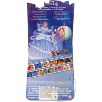 Toy Princess - buy, prices for MegaMarket - photo 2
