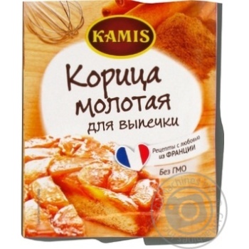 Кориця Kamis мелена для випічки 13г купити, ціни на МегаМаркет - фото 3