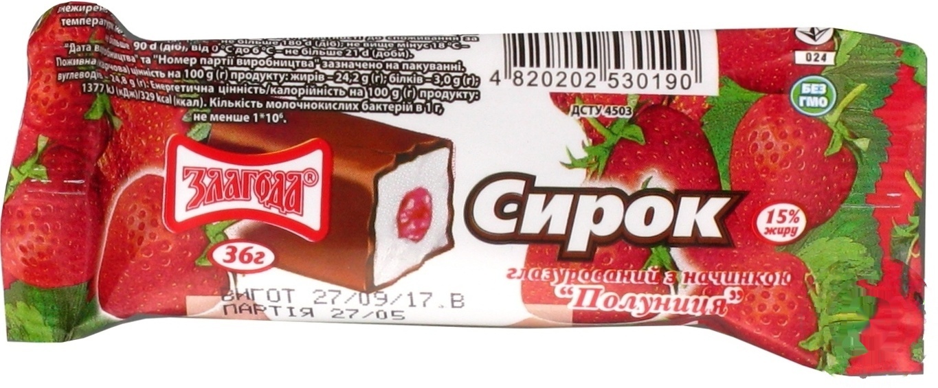 

Сырок глазированный Злагода Клубника 15% 36г