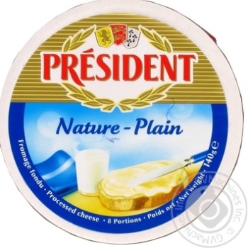 President processed cheese 50% 140g - buy, prices for MegaMarket - photo 1