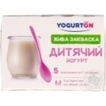 Yogurton baby yogurt starter milk 5*1g