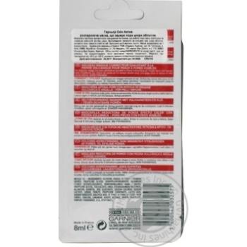 Mask Garnier for face 8ml - buy, prices for MegaMarket - photo 2