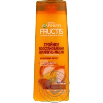 Шампунь-масло Garnier Fructis Потрійне відновлення для дуже сухого та пошкодженого волосся 400мл купити, ціни на МегаМаркет - фото 1