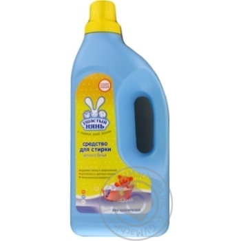 Ushasty Nyan Laundry Detergent for Children 1.2l - buy, prices for MegaMarket - photo 2