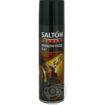 Средство для обуви Salton Expert Мульти-уход 250мл купить, цены на МегаМаркет - фото 1