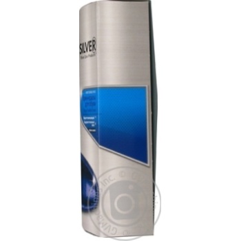 Cream Silver for shoes - buy, prices for MegaMarket - photo 4