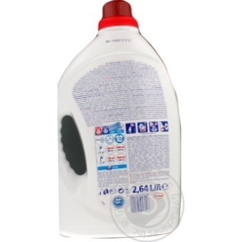 Gel Rex patchouli for washing 2640ml - buy, prices for MegaMarket - photo 2