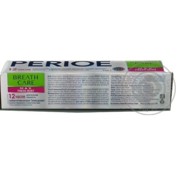 Зубна паста Perioe Breath Care Max Fresh Mint 100г купить, цены на МегаМаркет - фото 4