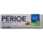 Зубна паста Perioe Active Breath Care Свіжість трав 120г