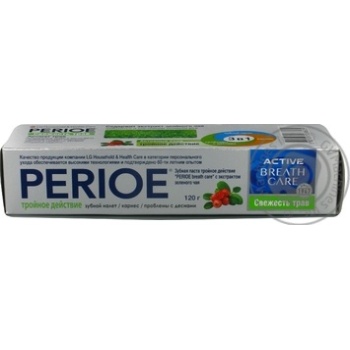 Зубна паста Perioe Active Breath Care Свіжість трав 120г купить, цены на МегаМаркет - фото 3