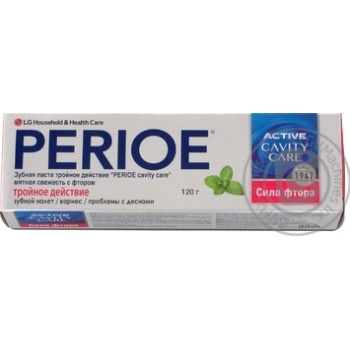Зубна паста Perioe Active Cavity Care Сила фтора 120г купить, цены на МегаМаркет - фото 1