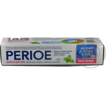 Зубна паста Perioe Active Cavity Care Сила фтора 120г купить, цены на МегаМаркет - фото 4