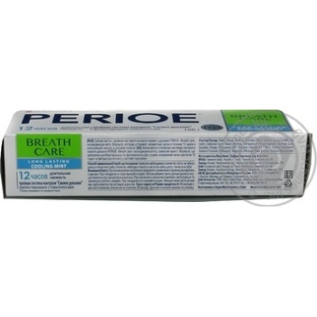 Зубна паста Perioe Breath Care Long Lasting Cooling Mint 100г купити, ціни на МегаМаркет - фото 2