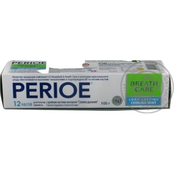Toothpaste - buy, prices for MegaMarket - photo 4