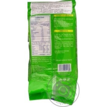 Pasta noodles 400g Vietnam - buy, prices for MegaMarket - photo 2