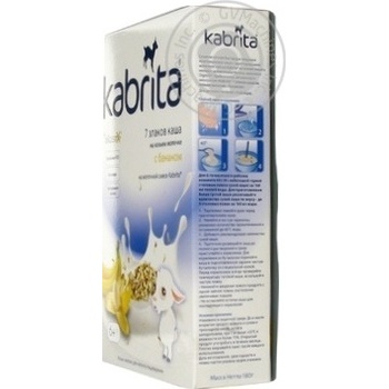 Каша Kabrita 7 злаків на козячому молоці з бананом 180г купити, ціни на МегаМаркет - фото 3