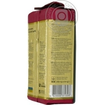 Coffee ground 250g - buy, prices for MegaMarket - photo 2