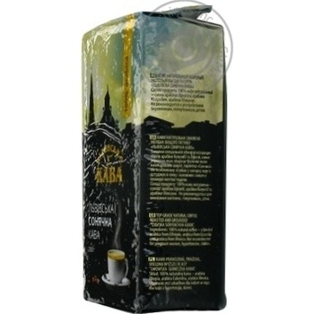 Coffee Viennese coffee ground 250g - buy, prices for MegaMarket - photo 2