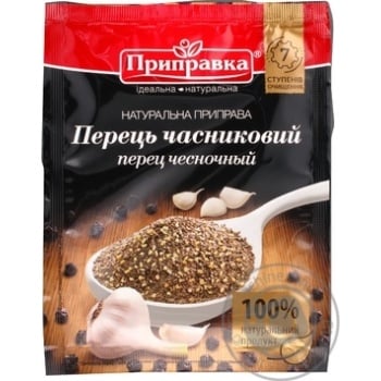 Spices Pripravka 20g - buy, prices for MegaMarket - photo 1