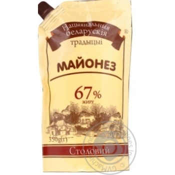 Mayonnaise Table 67% 350g - buy, prices for MegaMarket - photo 1
