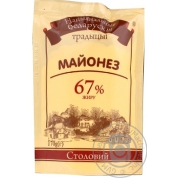 Майонез Нацыянальныя  Беларускія традыцыі Столовый 67% 170г купить, цены на МегаМаркет - фото 2