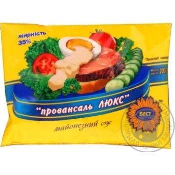 Майонез "Бест" в/п 200г купить, цены на МегаМаркет - фото 1