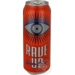 Напій слабоалкогольний Rave Up Mandarin Spiritz ж/б 0,5л х6