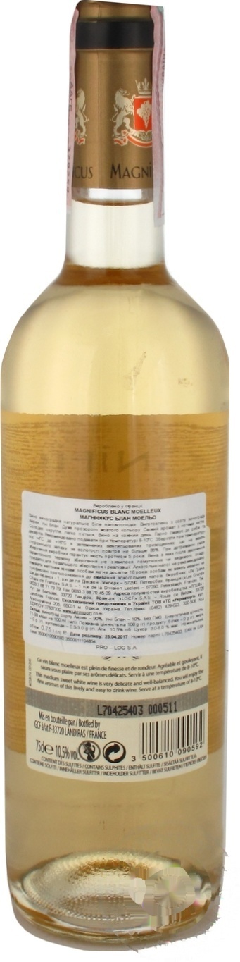

Вино Magnificus Blanc Moelleux белое полусладкое 10,5% 0,75л