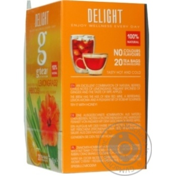 Tea 20pcs 40g - buy, prices for NOVUS - photo 8