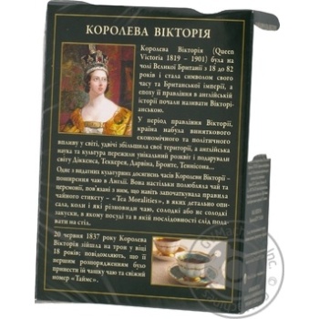 Tea Ahmad black 50g - buy, prices for MegaMarket - photo 2