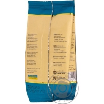Coffee ground 100g - buy, prices for MegaMarket - photo 3