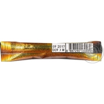 Кава розчинна MacCoffee Gold 2г купити, ціни на МегаМаркет - фото 2