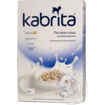 Pap Kabrita rice 180g - buy, prices for MegaMarket - photo 3
