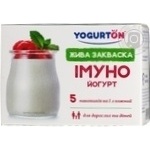 Закваска сухая бактериальная Yogurton Иммуно йогурт в пакетиках 5*1г
