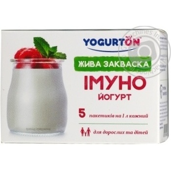Milk starter 5g - buy, prices for MegaMarket - photo 1