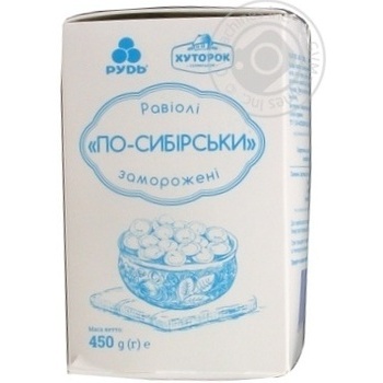 Равиоли Рудь Хуторок селянский По-сибирски замороженные 450г купить, цены на МегаМаркет - фото 1