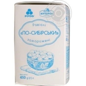 Равиоли Рудь Хуторок селянский По-сибирски замороженные 450г купить, цены на МегаМаркет - фото 4
