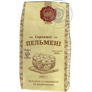 Meat dumplings Rud frozen 600g - buy, prices for MegaMarket - photo 1