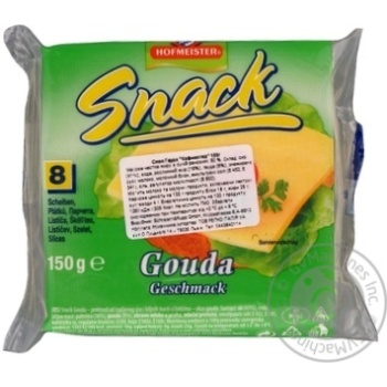 Cheese gouda Hofmeister hard 50% 150g - buy, prices for MegaMarket - photo 1
